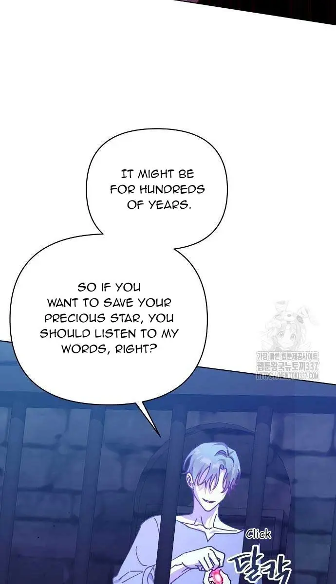 Adopted by a Murderous Duke Family Chapter 22 Page 62