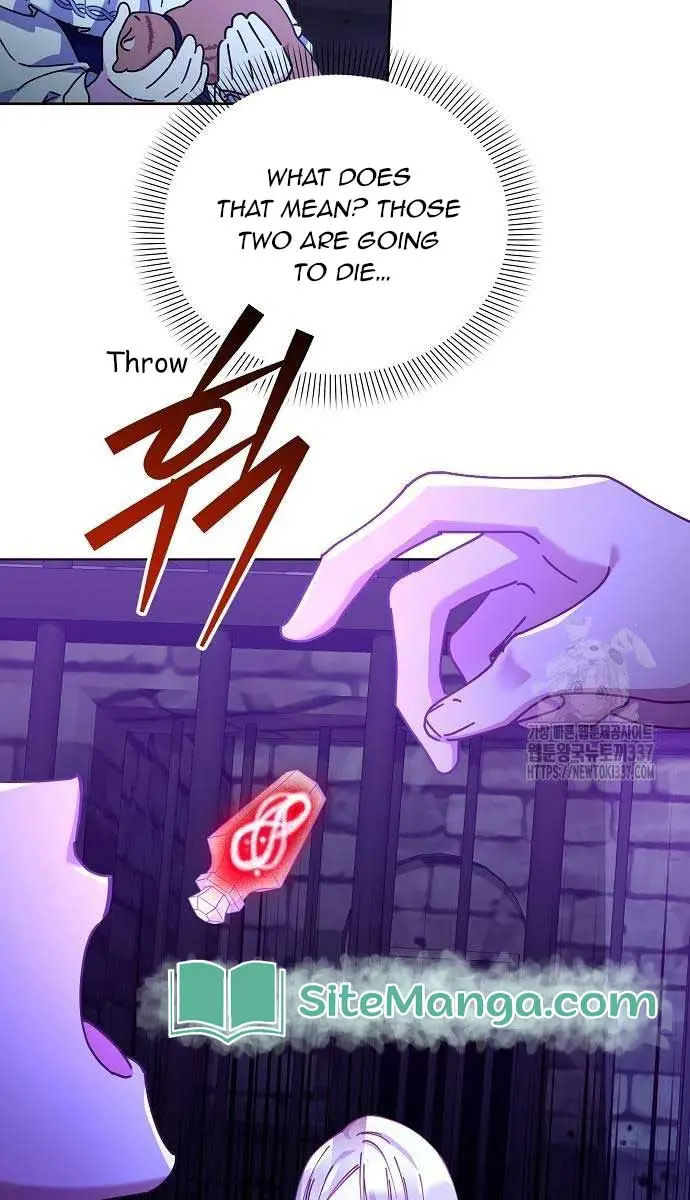 Adopted by a Murderous Duke Family Chapter 22 Page 66