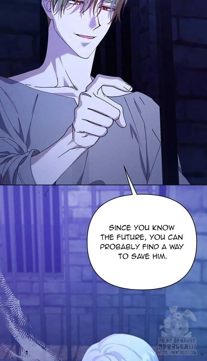 Adopted by a Murderous Duke Family Chapter 22 Page 71