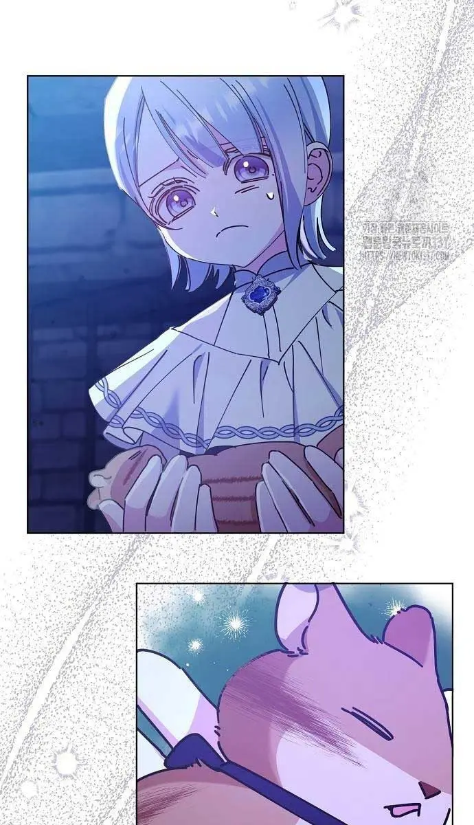Adopted by a Murderous Duke Family Chapter 22 Page 73