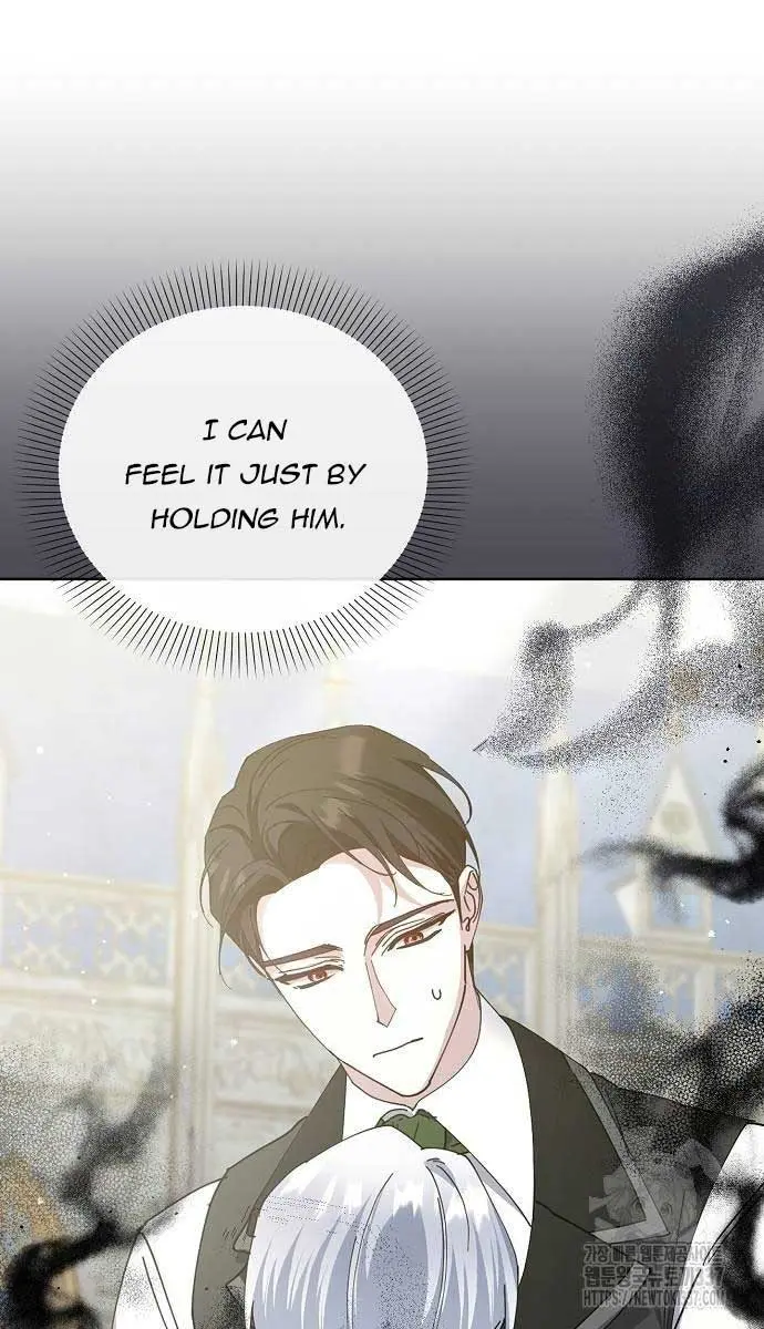 Adopted by a Murderous Duke Family Chapter 23 Page 13