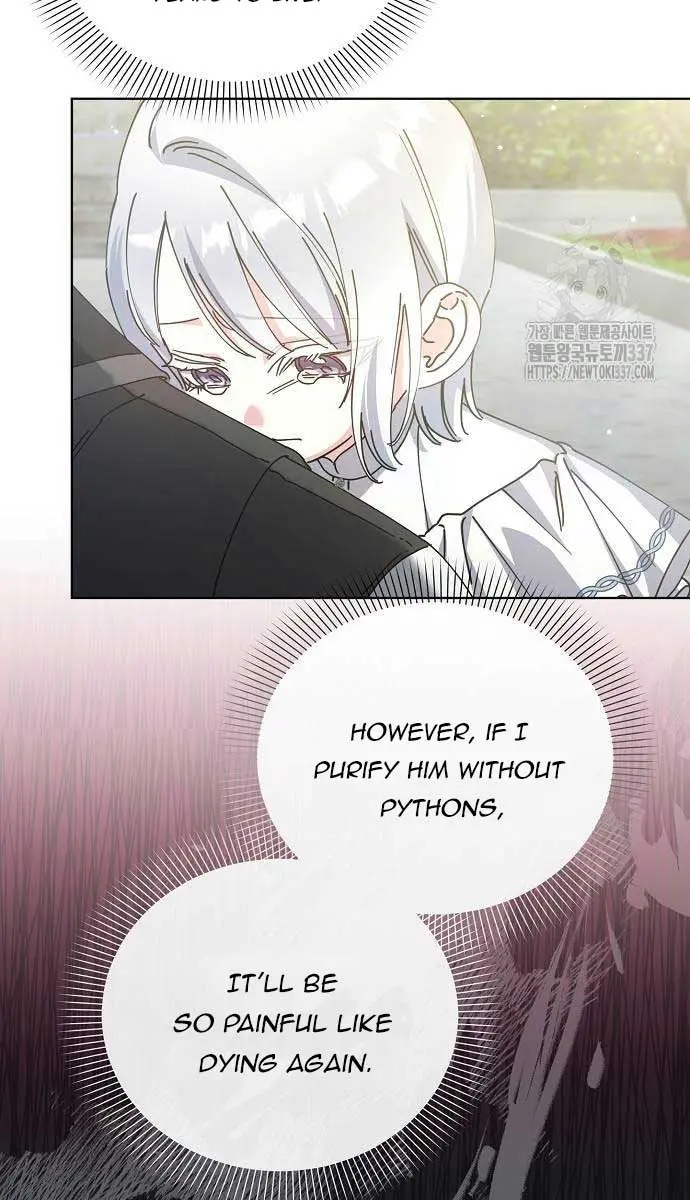 Adopted by a Murderous Duke Family Chapter 23 Page 15