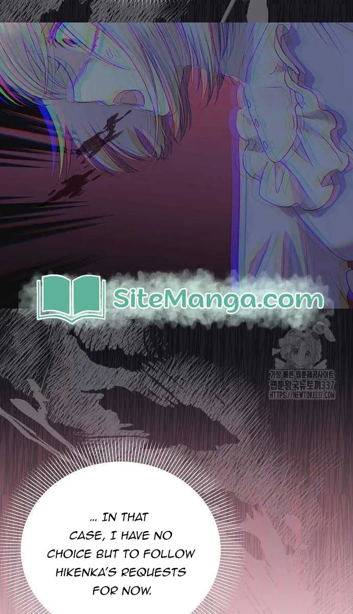 Adopted by a Murderous Duke Family Chapter 23 Page 16