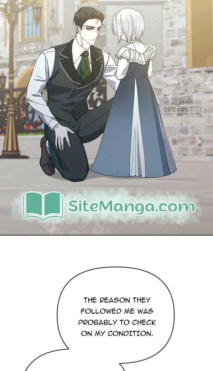 Adopted by a Murderous Duke Family Chapter 23 Page 19