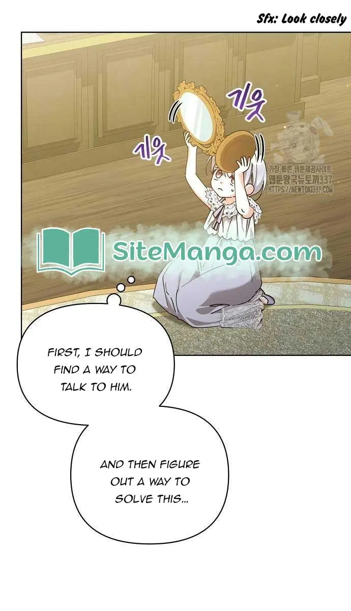 Adopted by a Murderous Duke Family Chapter 23 Page 31