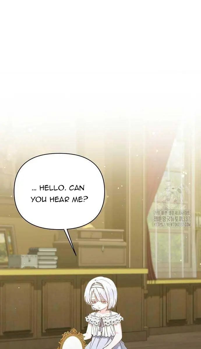 Adopted by a Murderous Duke Family Chapter 23 Page 40