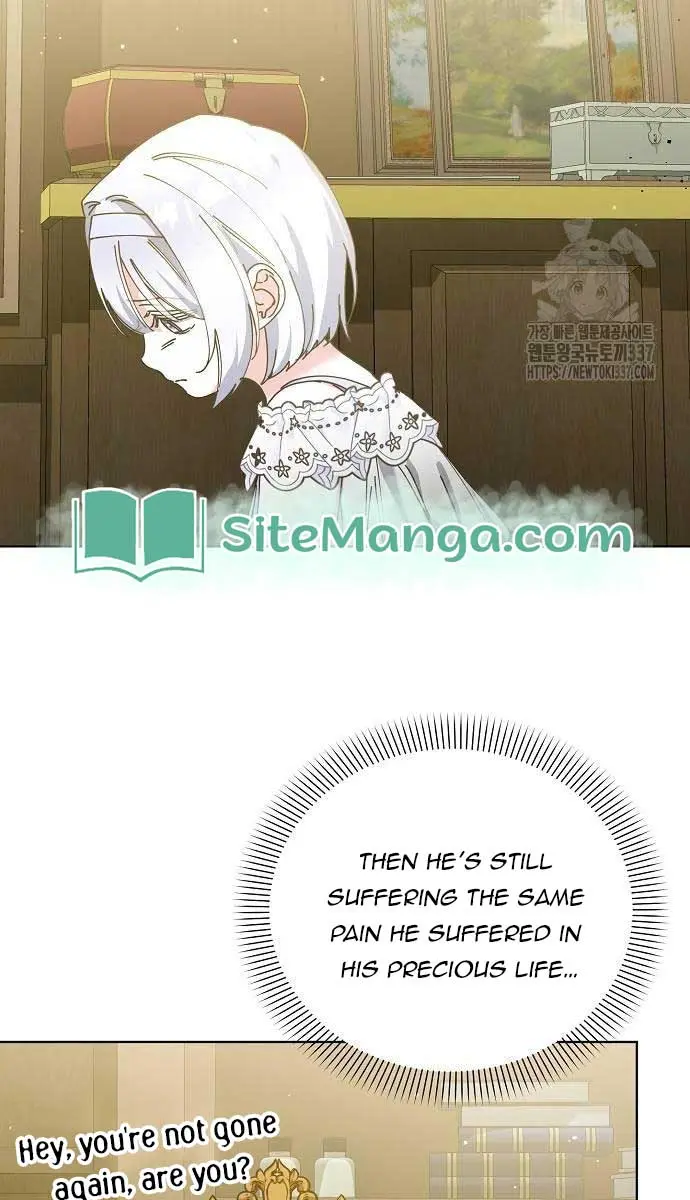 Adopted by a Murderous Duke Family Chapter 23 Page 51