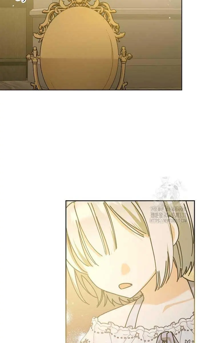Adopted by a Murderous Duke Family Chapter 23 Page 52