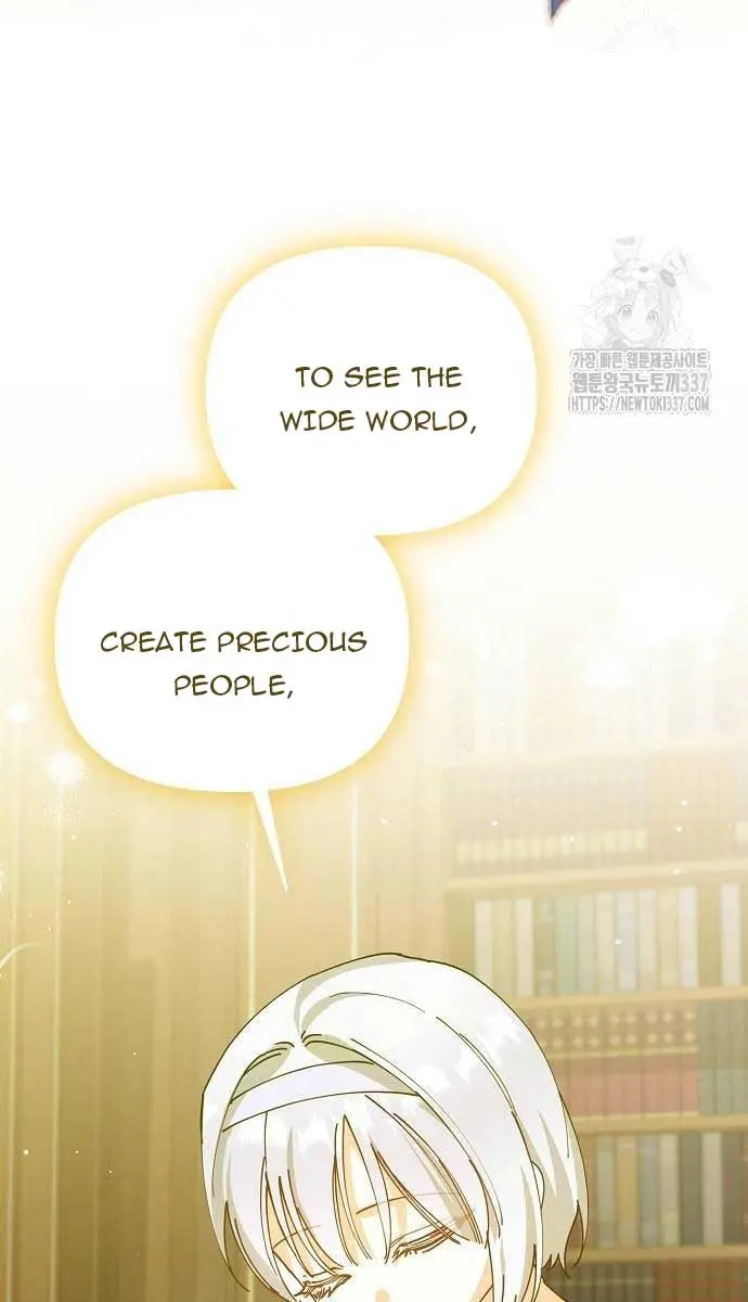 Adopted by a Murderous Duke Family Chapter 23 Page 55