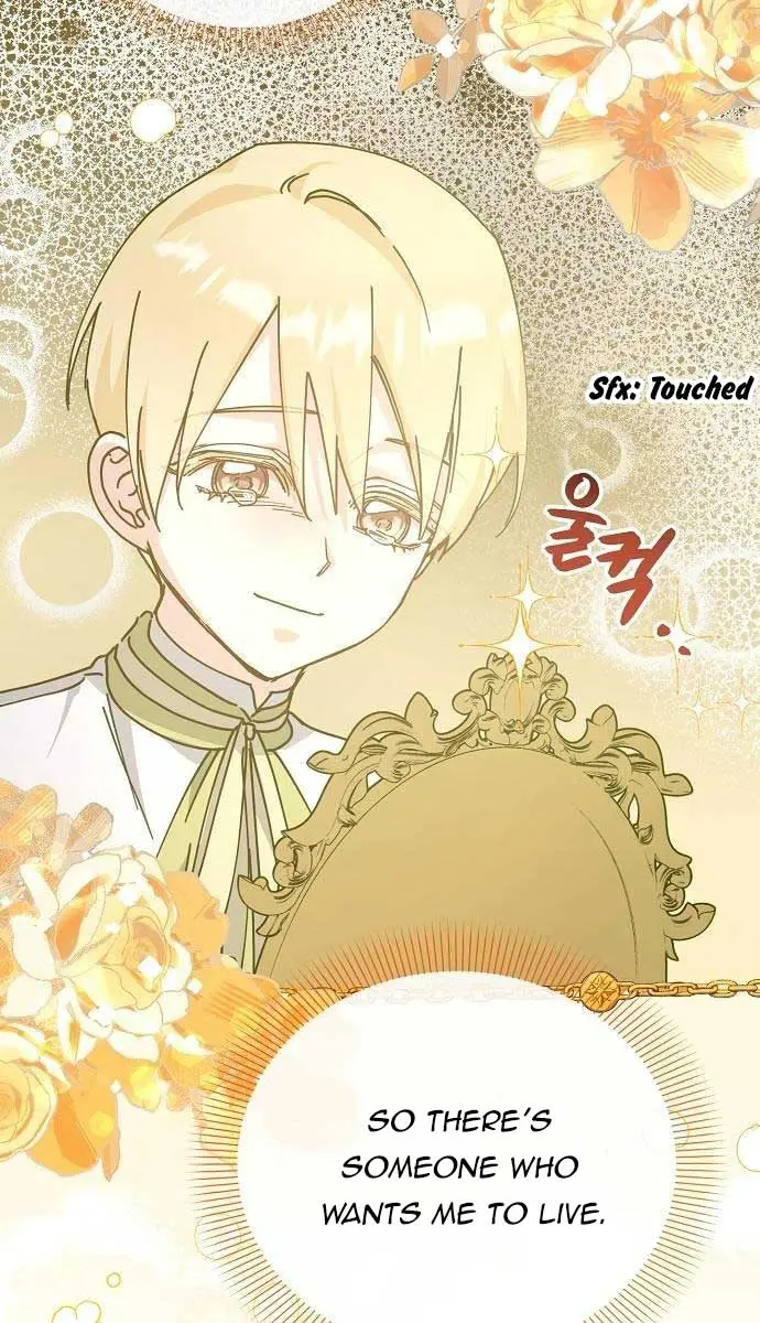 Adopted by a Murderous Duke Family Chapter 23 Page 58