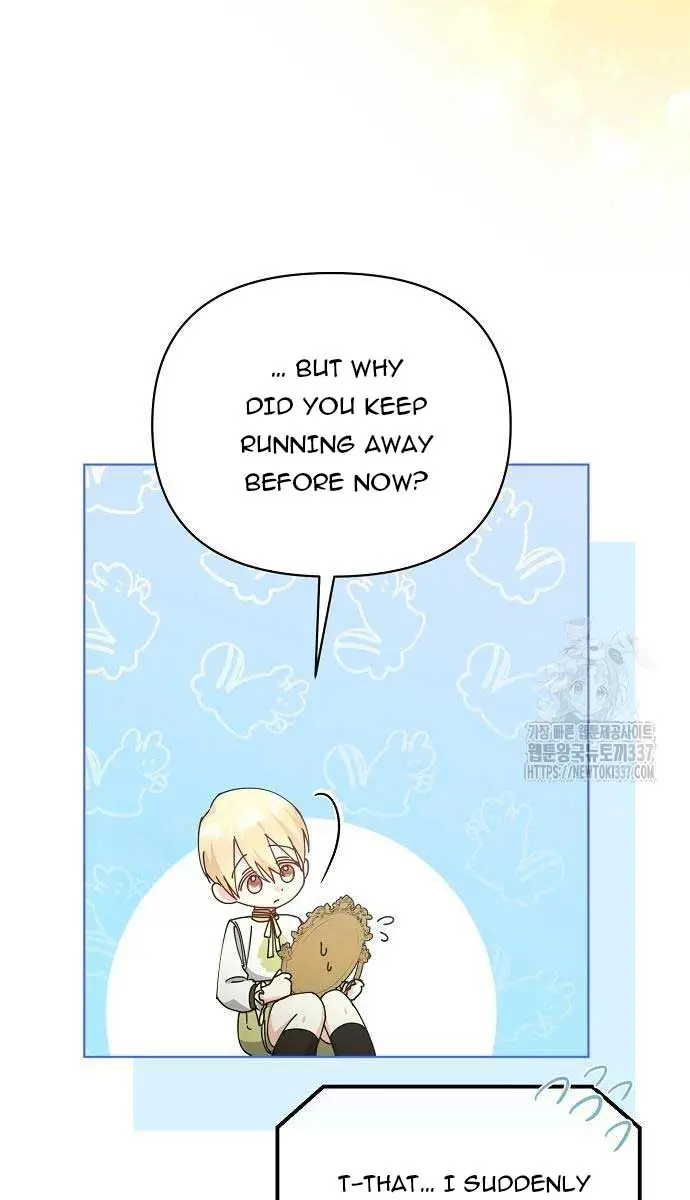 Adopted by a Murderous Duke Family Chapter 23 Page 60