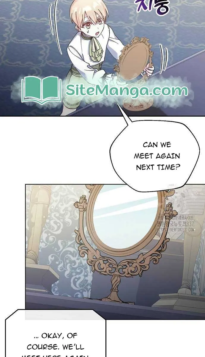 Adopted by a Murderous Duke Family Chapter 23 Page 64