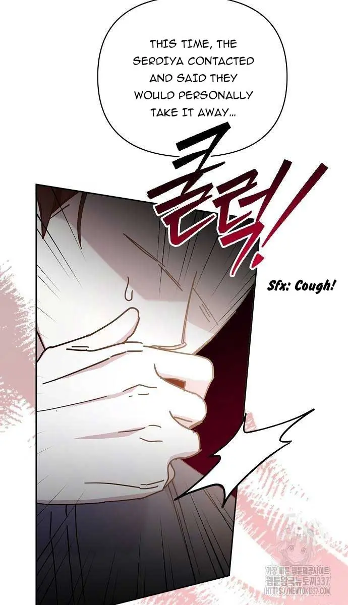 Adopted by a Murderous Duke Family Chapter 23 Page 77