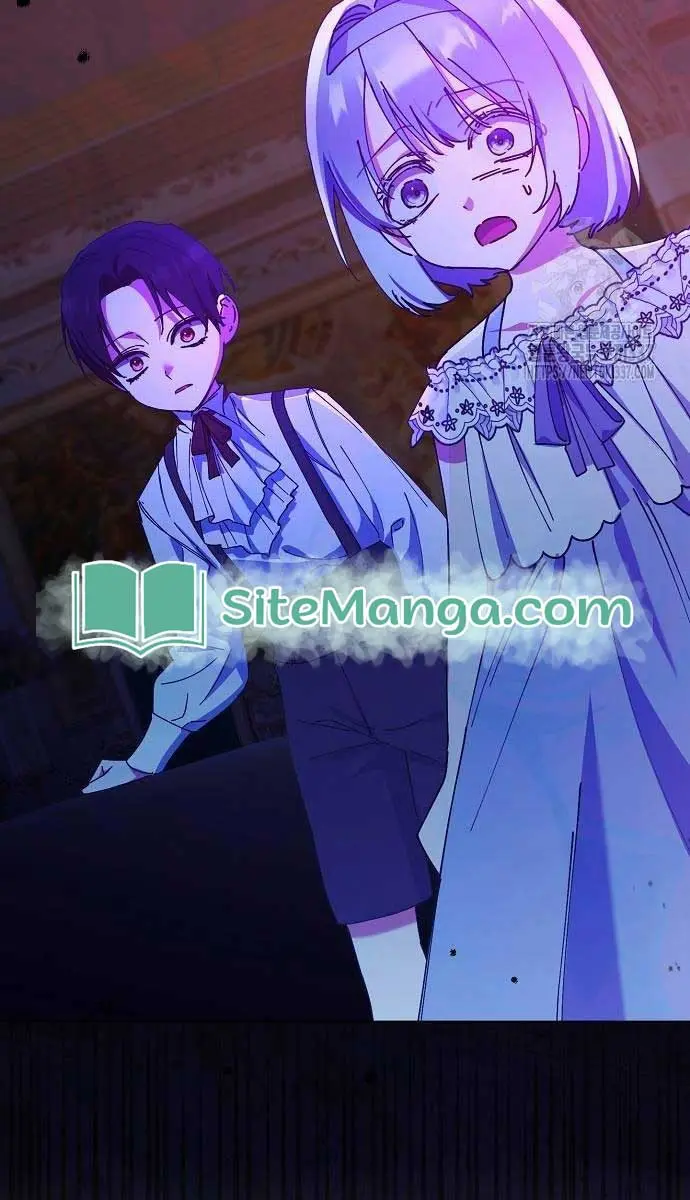 Adopted by a Murderous Duke Family Chapter 23 Page 83