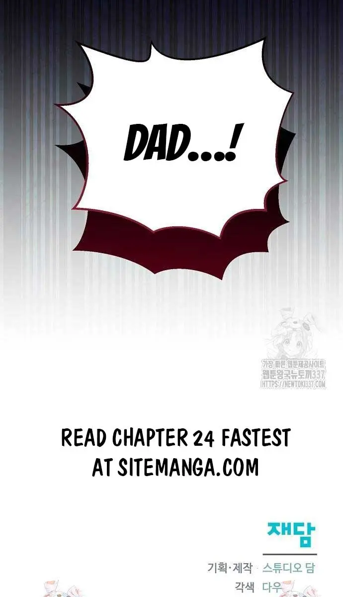 Adopted by a Murderous Duke Family Chapter 23 Page 84