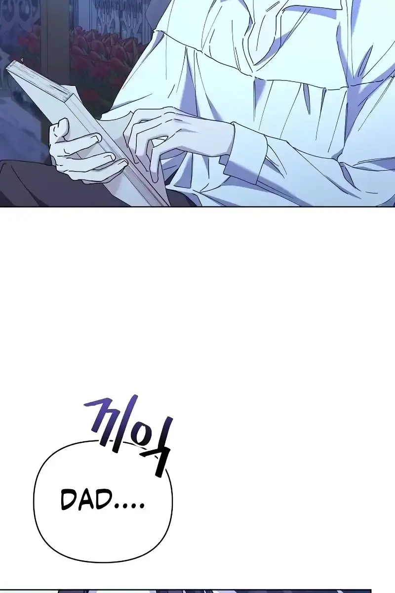 Adopted by a Murderous Duke Family Chapter 24 Page 31