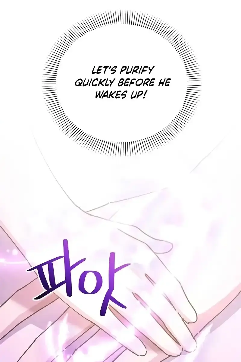 Adopted by a Murderous Duke Family Chapter 24 Page 60
