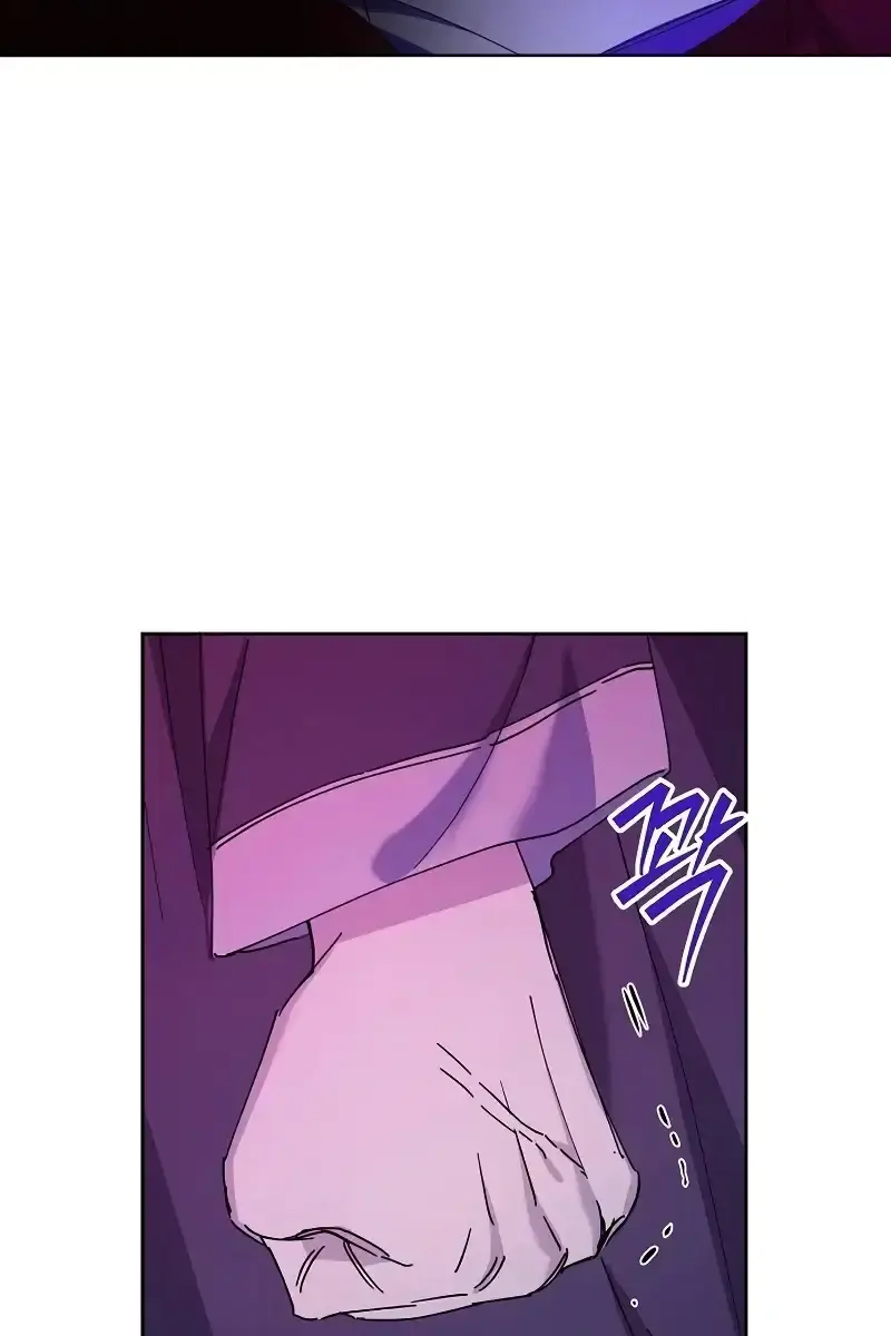 Adopted by a Murderous Duke Family Chapter 24 Page 103