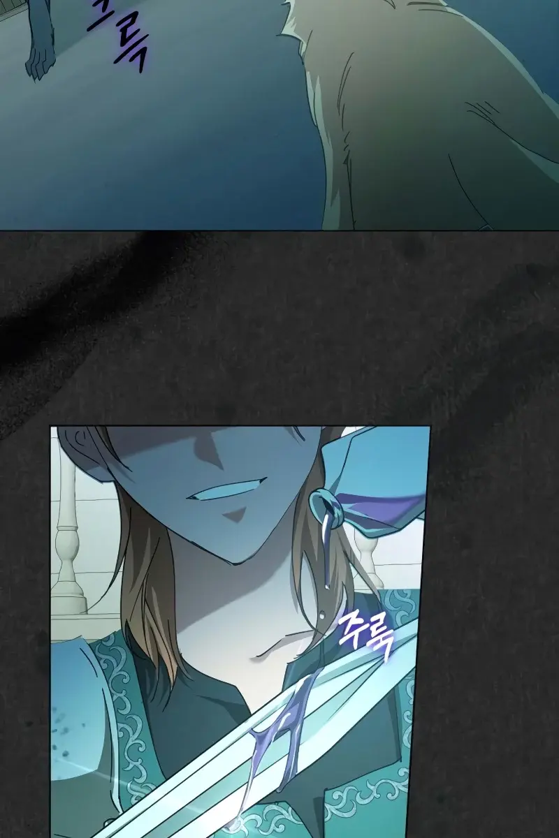 Adopted by a Murderous Duke Family Chapter 25 Page 36
