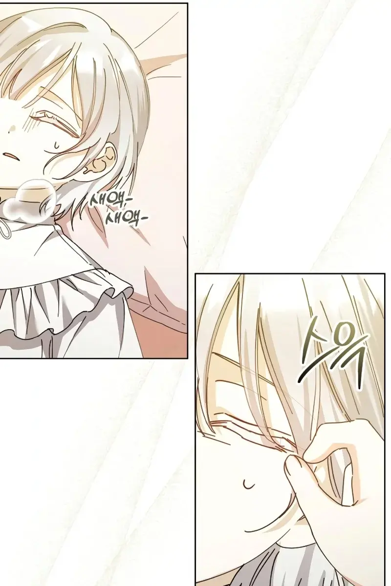 Adopted by a Murderous Duke Family Chapter 25 Page 54