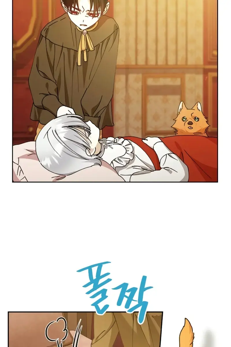 Adopted by a Murderous Duke Family Chapter 25 Page 56