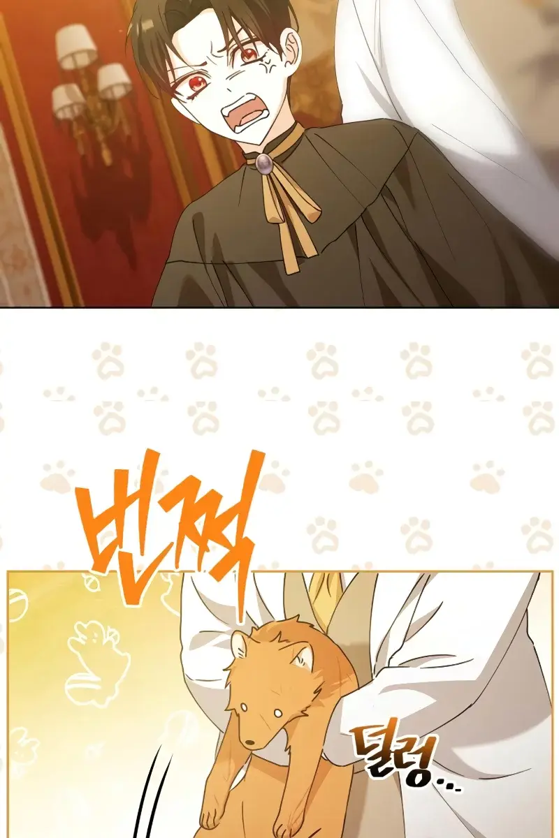 Adopted by a Murderous Duke Family Chapter 25 Page 59