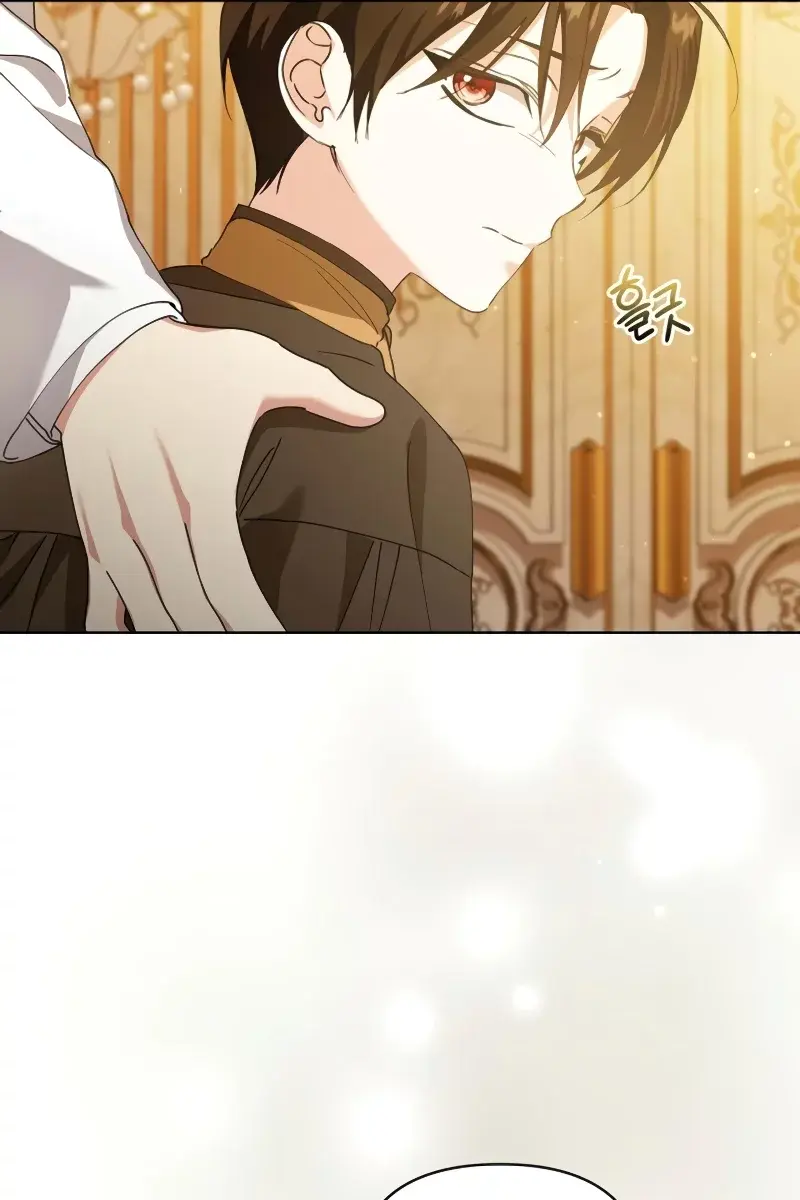 Adopted by a Murderous Duke Family Chapter 25 Page 74
