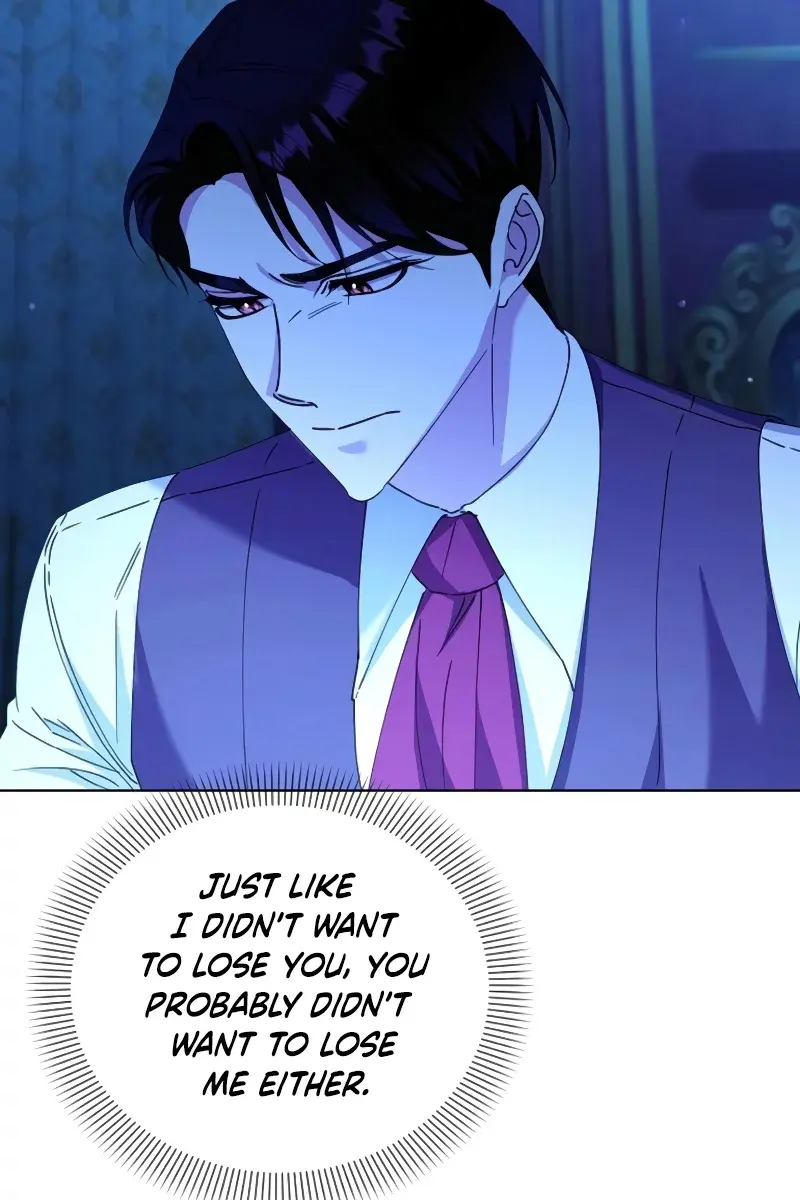 Adopted by a Murderous Duke Family Chapter 25 Page 84