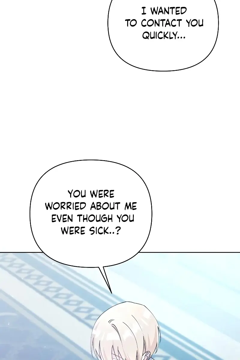 Adopted by a Murderous Duke Family Chapter 26 Page 14