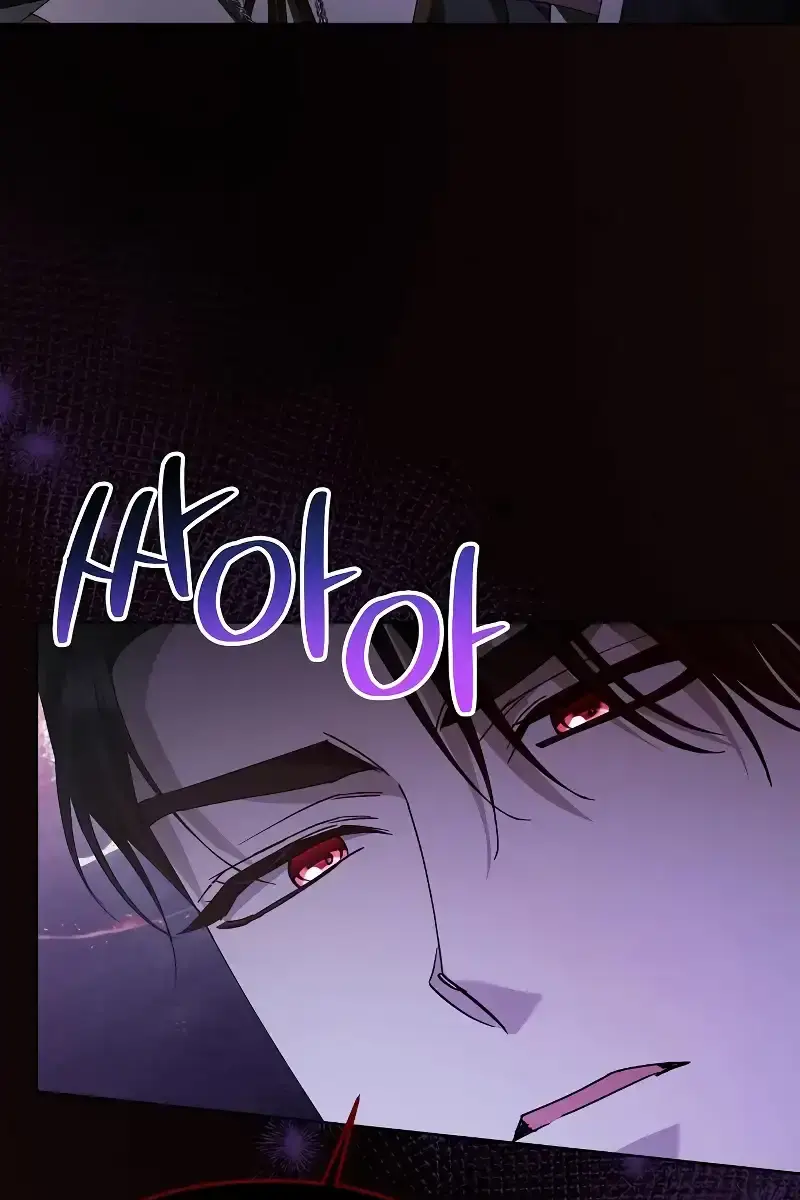 Adopted by a Murderous Duke Family Chapter 27 Page 39