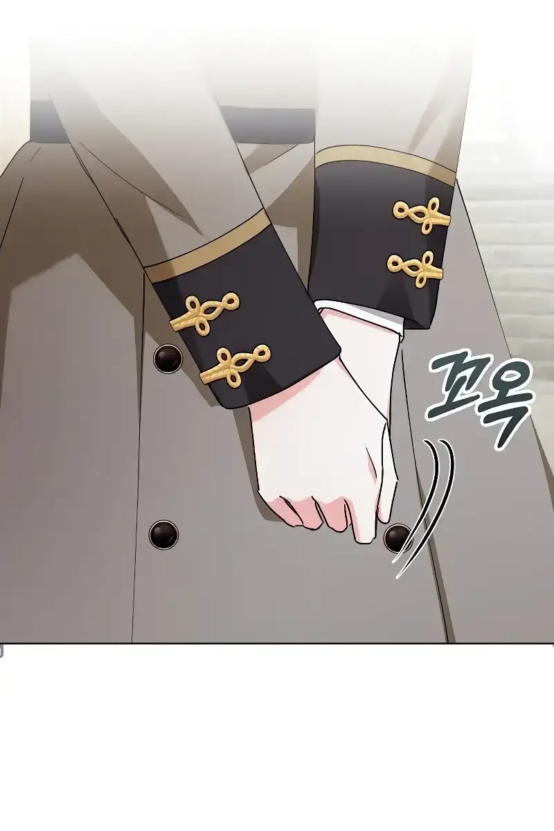 Adopted by a Murderous Duke Family Chapter 27 Page 93