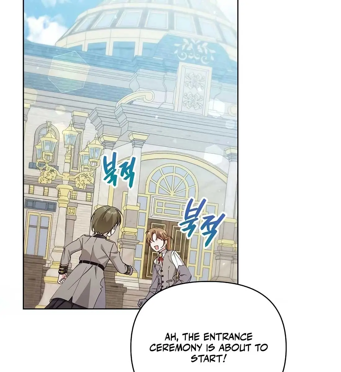 Adopted by a Murderous Duke Family Chapter 28 Page 3