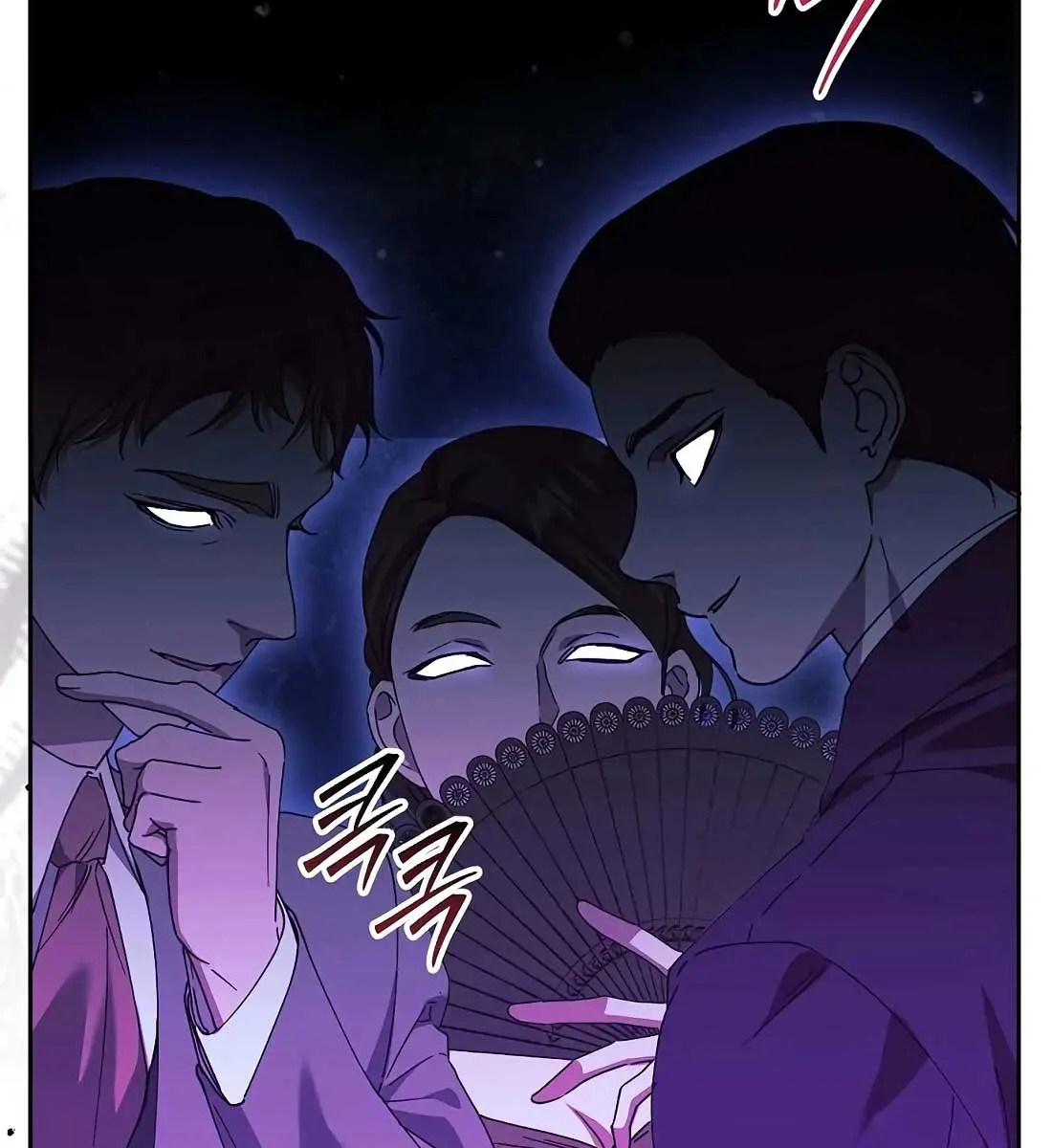 Adopted by a Murderous Duke Family Chapter 28 Page 10
