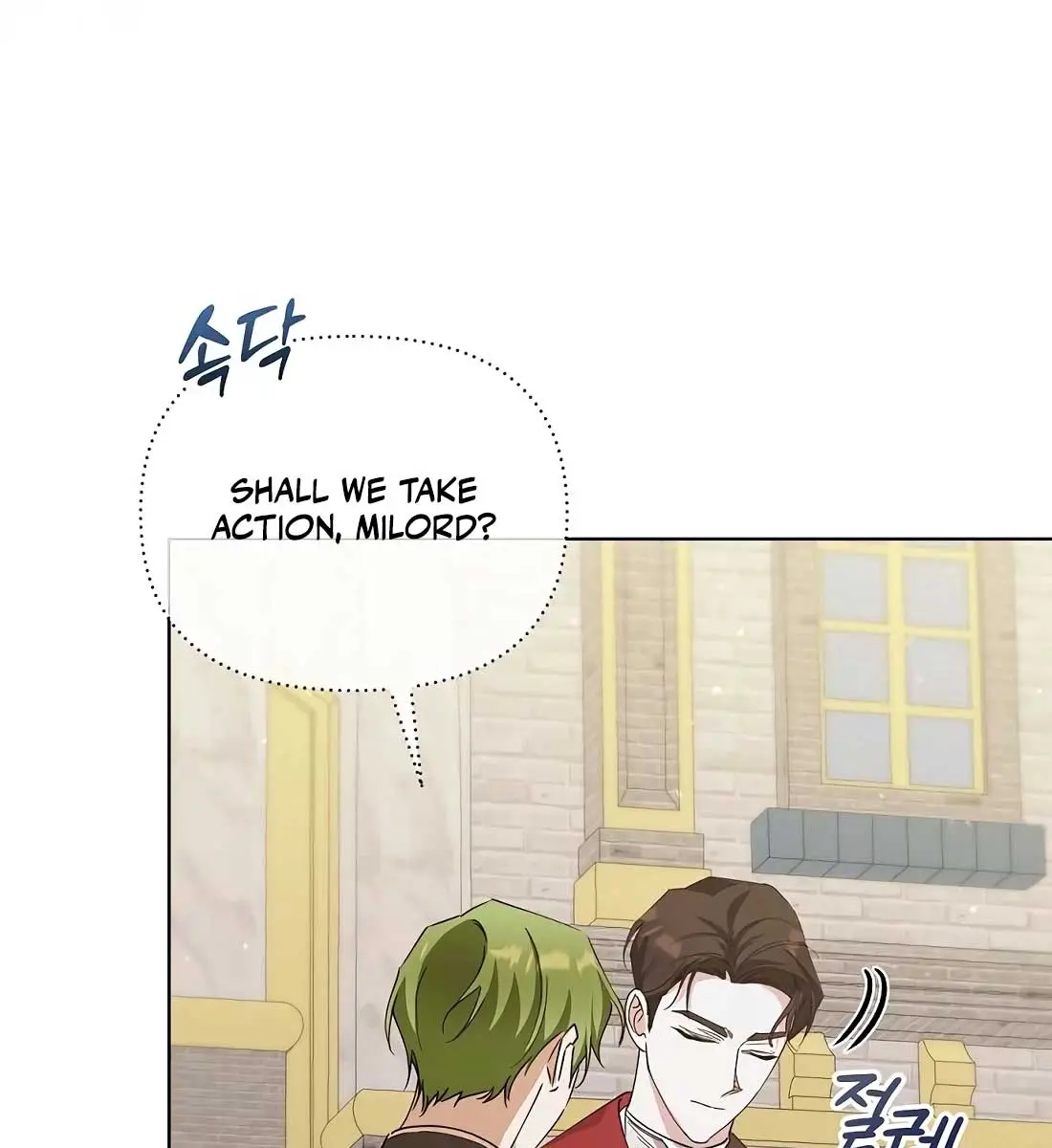Adopted by a Murderous Duke Family Chapter 28 Page 14