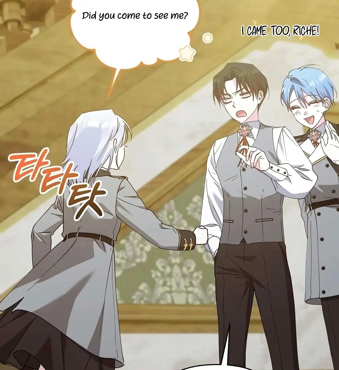 Adopted by a Murderous Duke Family Chapter 28 Page 42