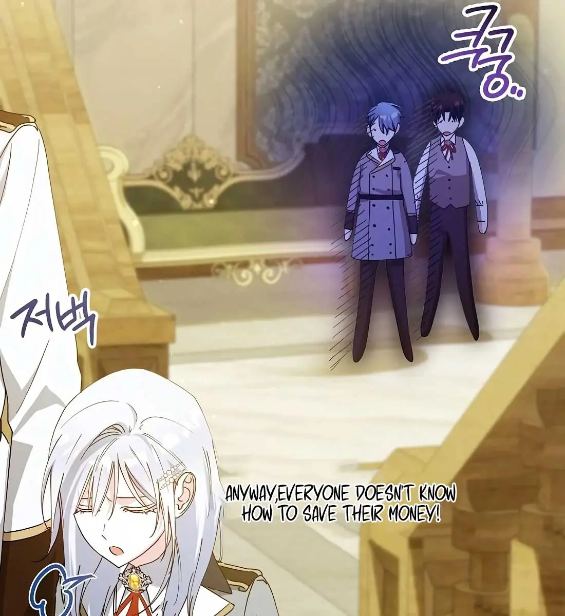 Adopted by a Murderous Duke Family Chapter 28 Page 67