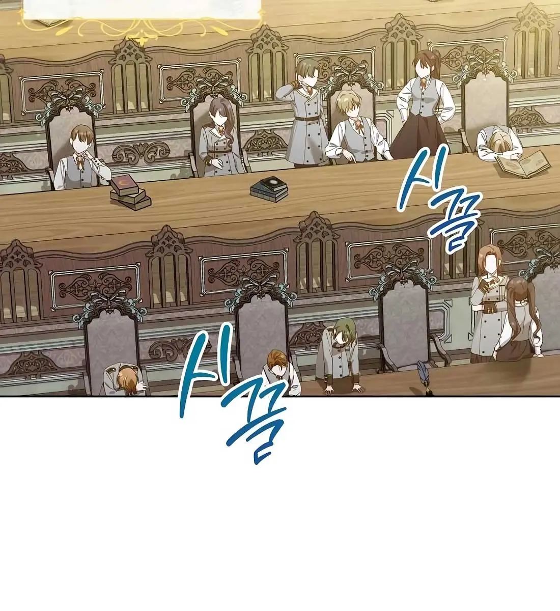 Adopted by a Murderous Duke Family Chapter 28 Page 70