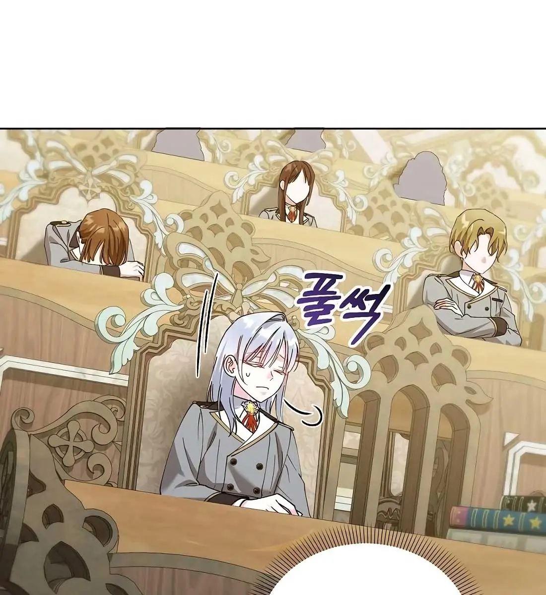 Adopted by a Murderous Duke Family Chapter 28 Page 71