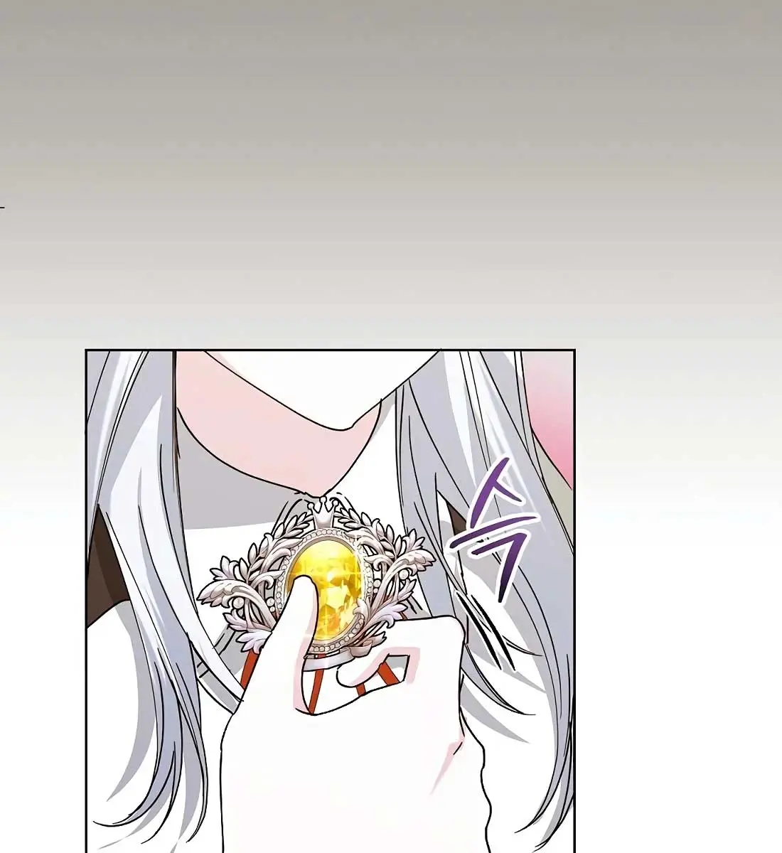 Adopted by a Murderous Duke Family Chapter 28 Page 74