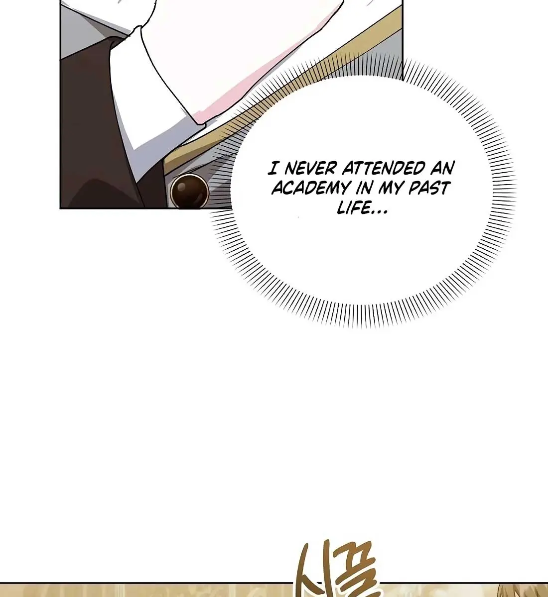 Adopted by a Murderous Duke Family Chapter 28 Page 75