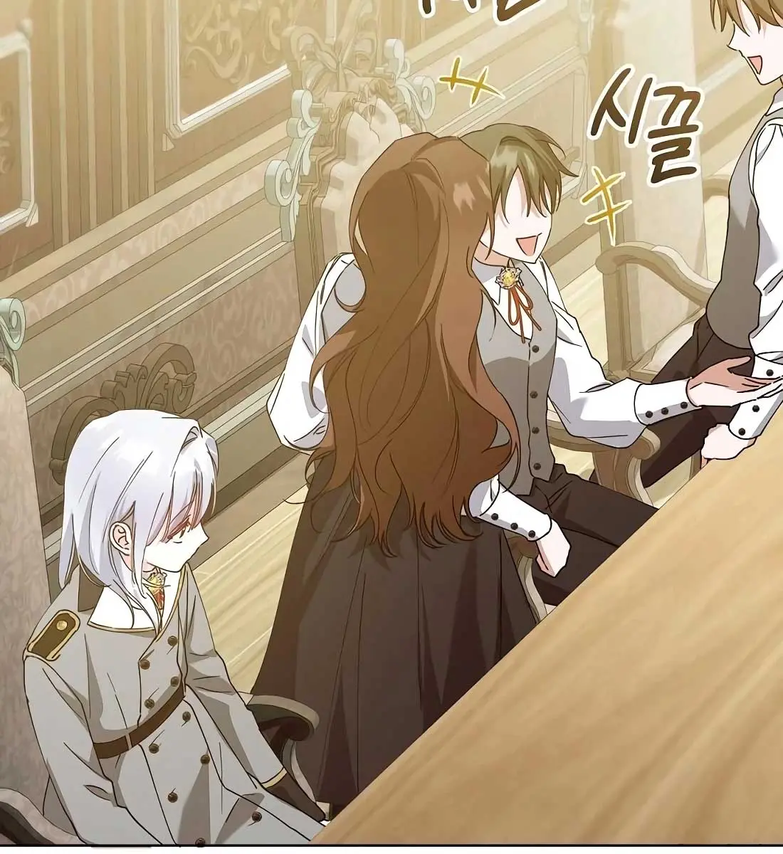 Adopted by a Murderous Duke Family Chapter 28 Page 76