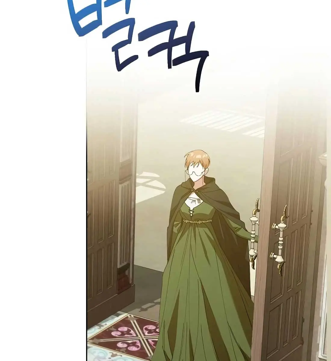 Adopted by a Murderous Duke Family Chapter 28 Page 87