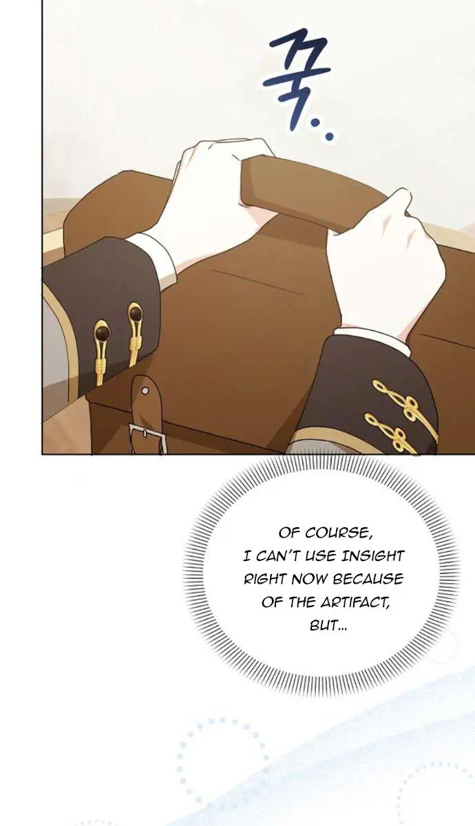 Adopted by a Murderous Duke Family Chapter 30 Page 19