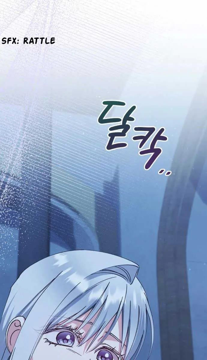 Adopted by a Murderous Duke Family Chapter 30 Page 37