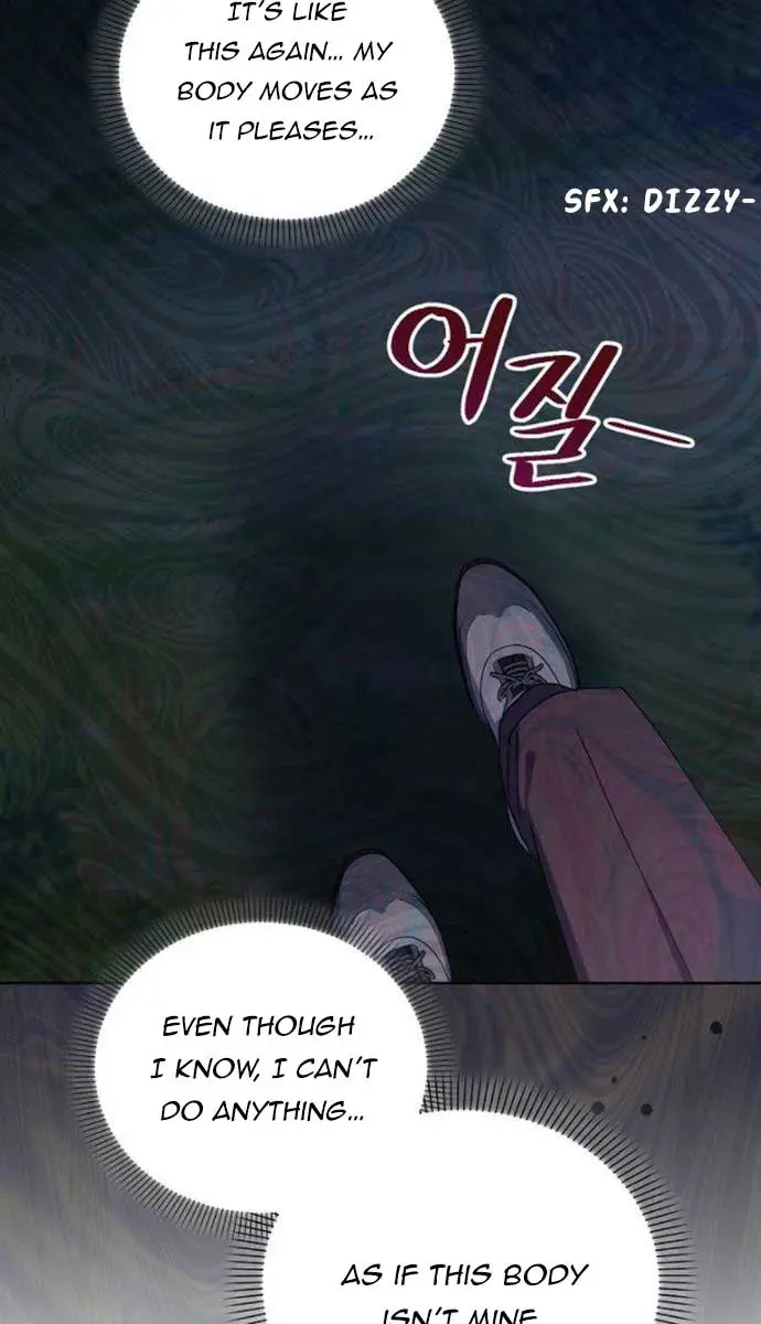 Adopted by a Murderous Duke Family Chapter 30 Page 69