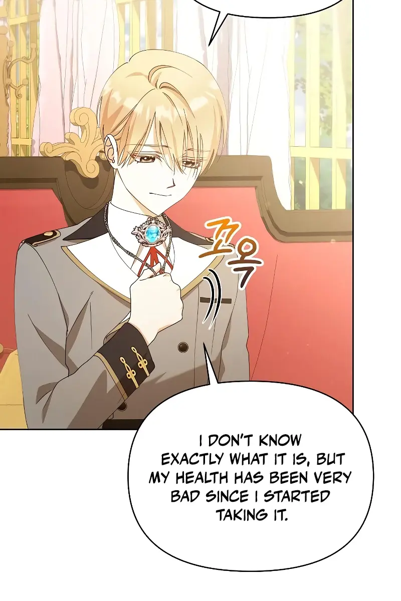 Adopted by a Murderous Duke Family Chapter 32 Page 42