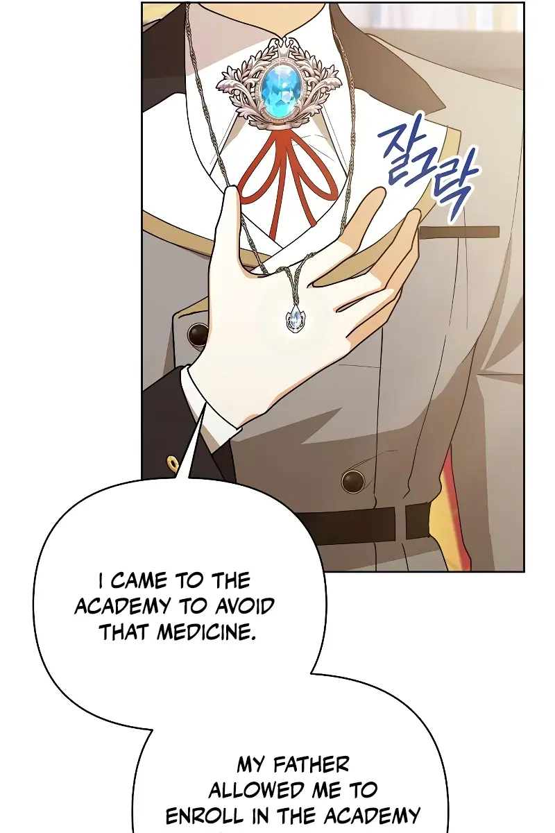 Adopted by a Murderous Duke Family Chapter 32 Page 45