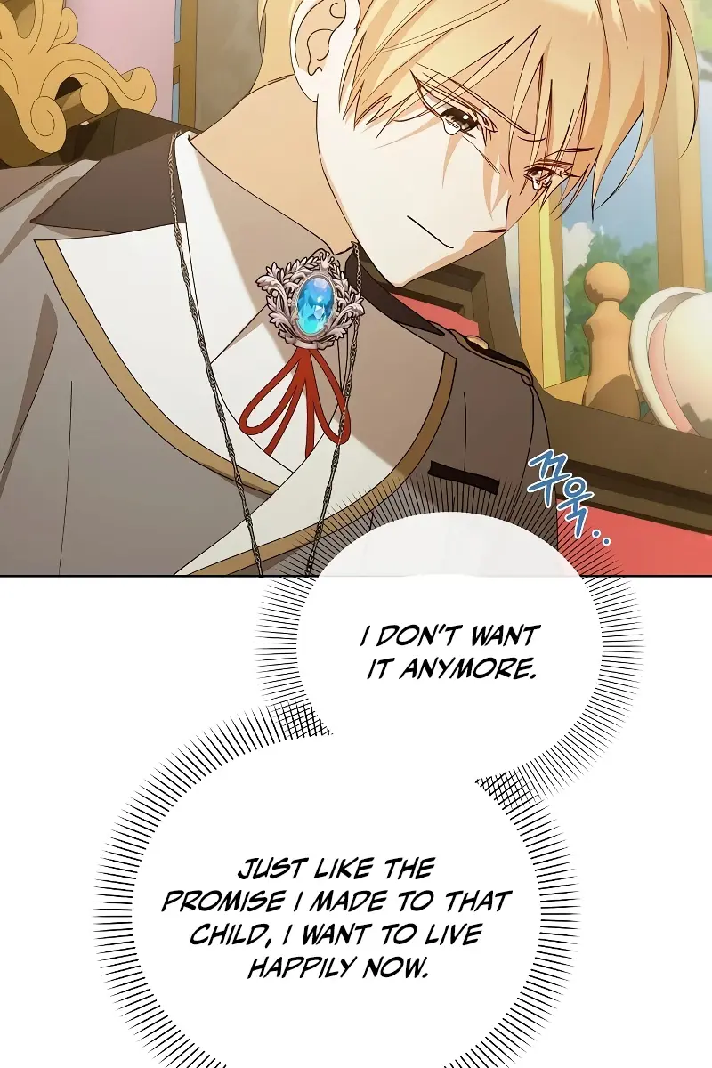 Adopted by a Murderous Duke Family Chapter 32 Page 51