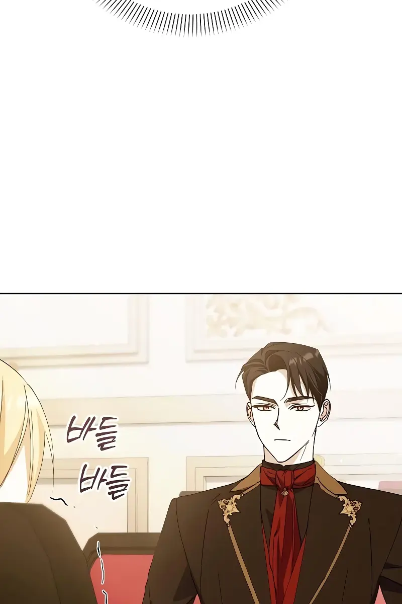 Adopted by a Murderous Duke Family Chapter 32 Page 52