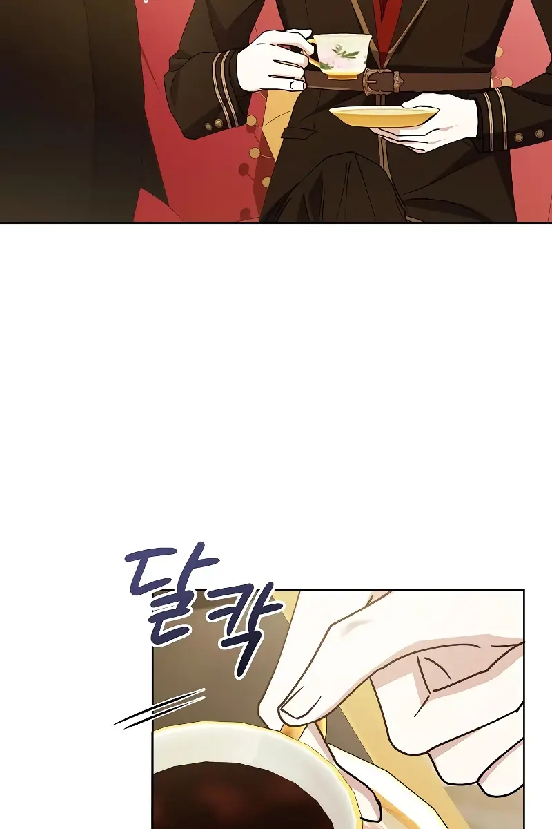Adopted by a Murderous Duke Family Chapter 32 Page 53